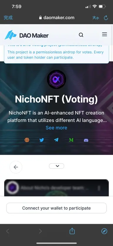 Bitnone Tech Lab milestone: Nicho investment offers from 5 financial institutions, $3.2M USD valuation